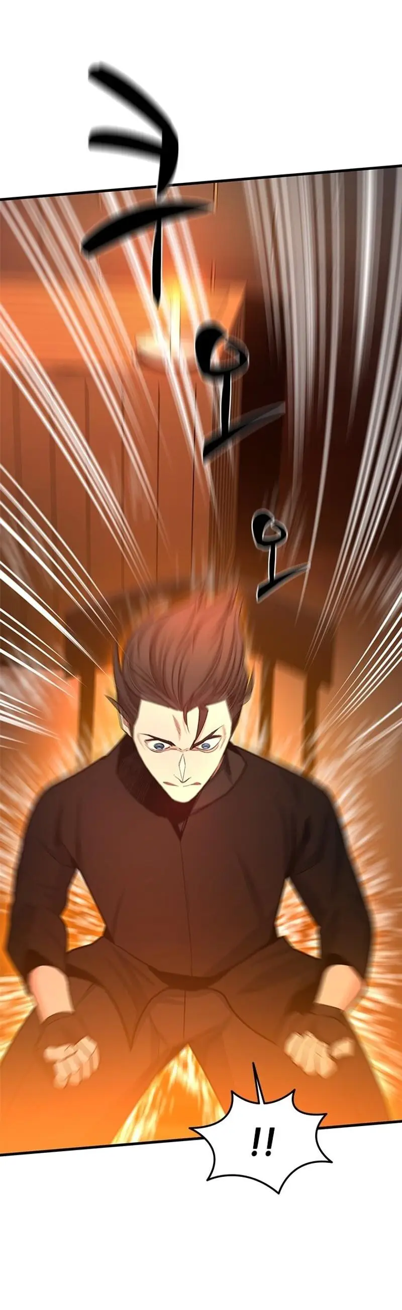 Страница 23 главы 153 манги Невероятное обучение / The Tutorial Is Too Tough!