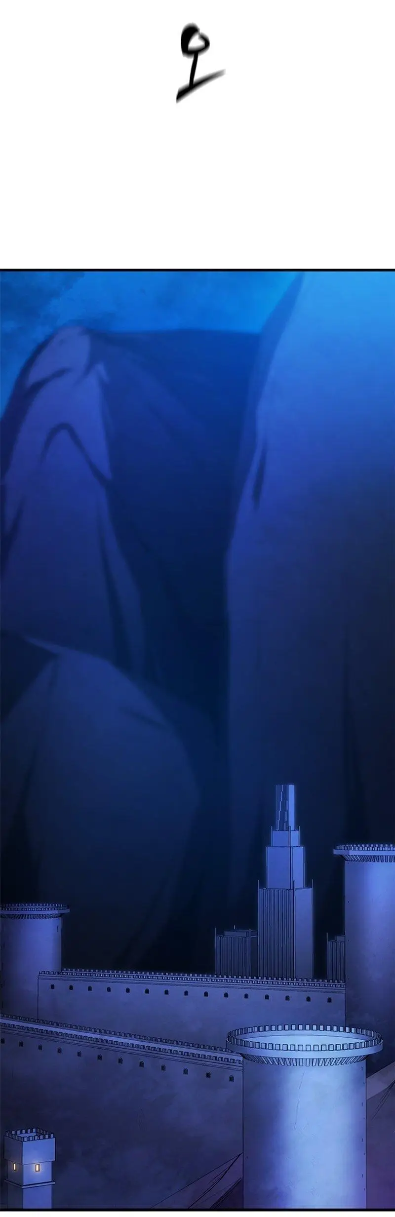 Страница 25 главы 153 манги Невероятное обучение / The Tutorial Is Too Tough!