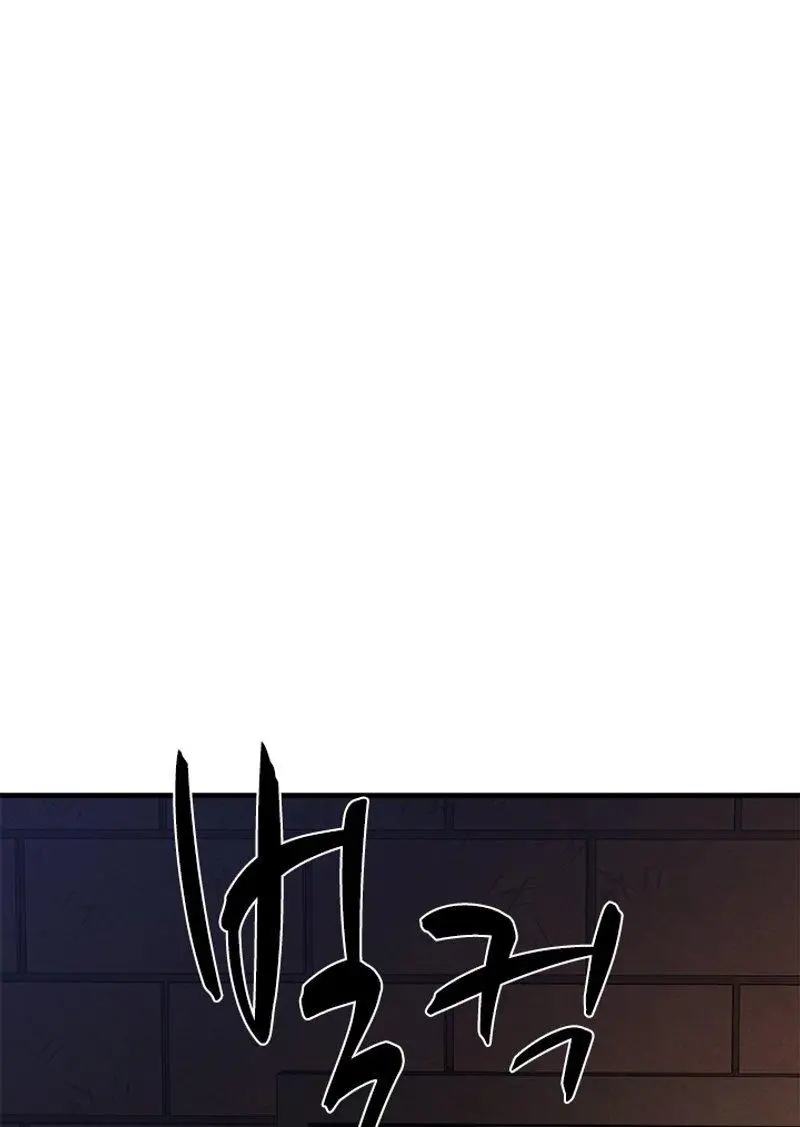 Страница 31 главы 153 манги Невероятное обучение / The Tutorial Is Too Tough!