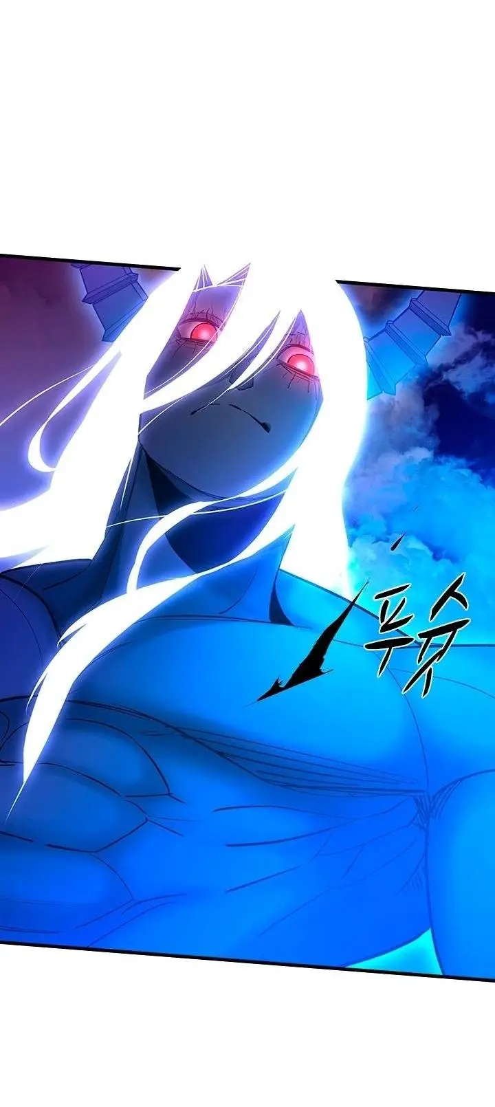 Страница 21 главы 169 манги Невероятное обучение / The Tutorial Is Too Tough!