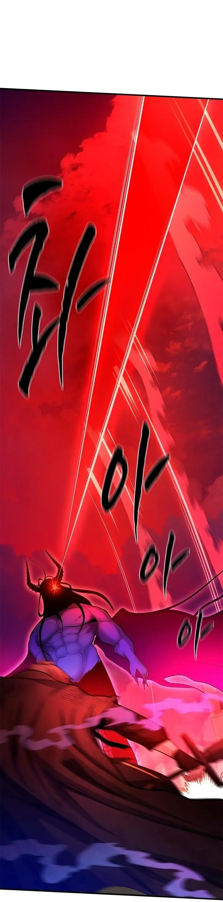 Страница 24 главы 169 манги Невероятное обучение / The Tutorial Is Too Tough!