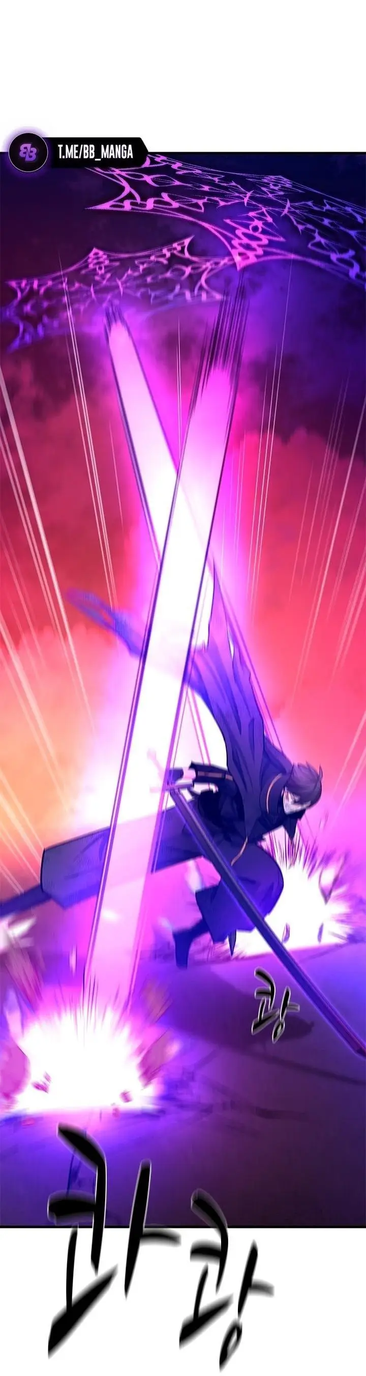 Страница 30 главы 169 манги Невероятное обучение / The Tutorial Is Too Tough!