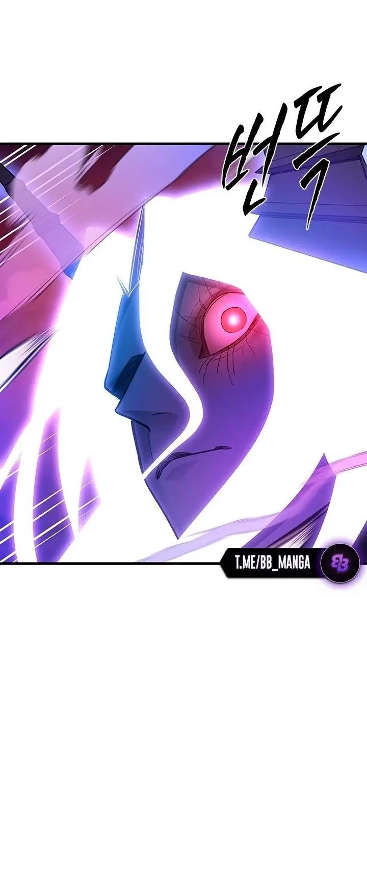 Страница 56 главы 169 манги Невероятное обучение / The Tutorial Is Too Tough!