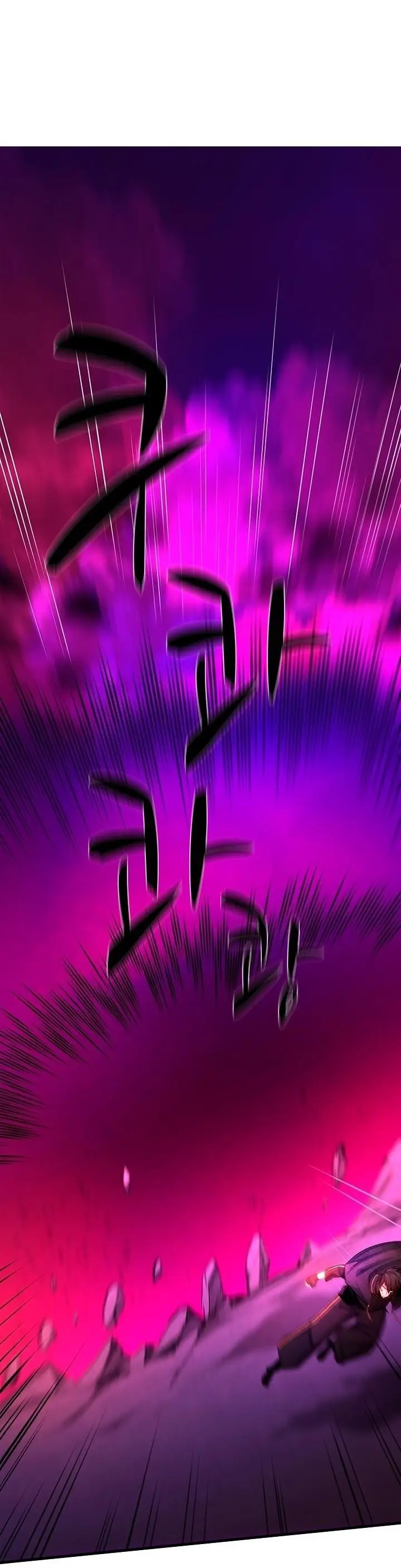 Страница 57 главы 169 манги Невероятное обучение / The Tutorial Is Too Tough!