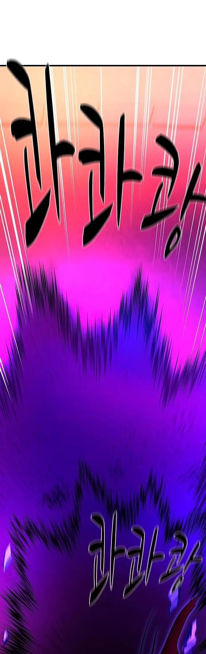 Страница 61 главы 169 манги Невероятное обучение / The Tutorial Is Too Tough!