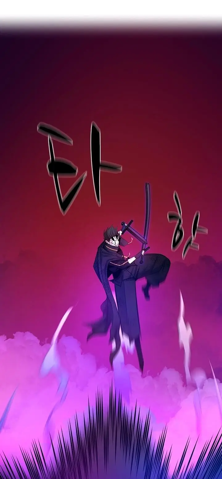 Страница 63 главы 169 манги Невероятное обучение / The Tutorial Is Too Tough!