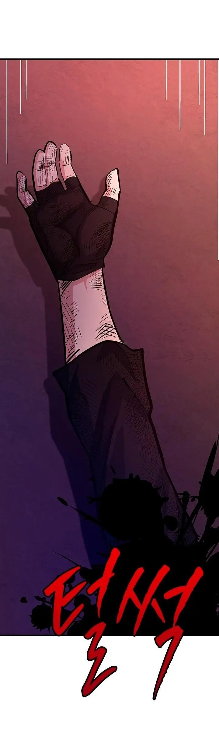 Страница 69 главы 169 манги Невероятное обучение / The Tutorial Is Too Tough!