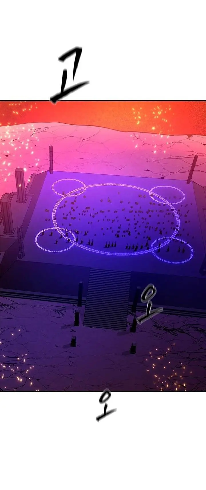 Страница 71 главы 167 манги Невероятное обучение / The Tutorial Is Too Tough!