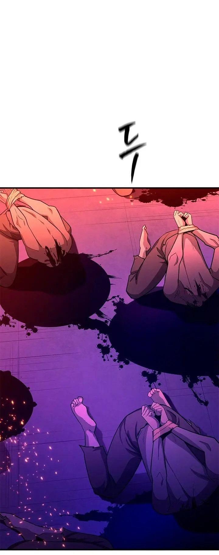 Страница 72 главы 167 манги Невероятное обучение / The Tutorial Is Too Tough!