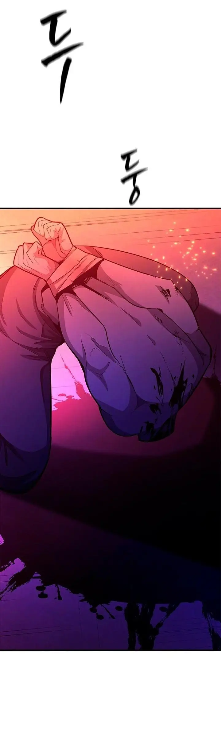 Страница 73 главы 167 манги Невероятное обучение / The Tutorial Is Too Tough!