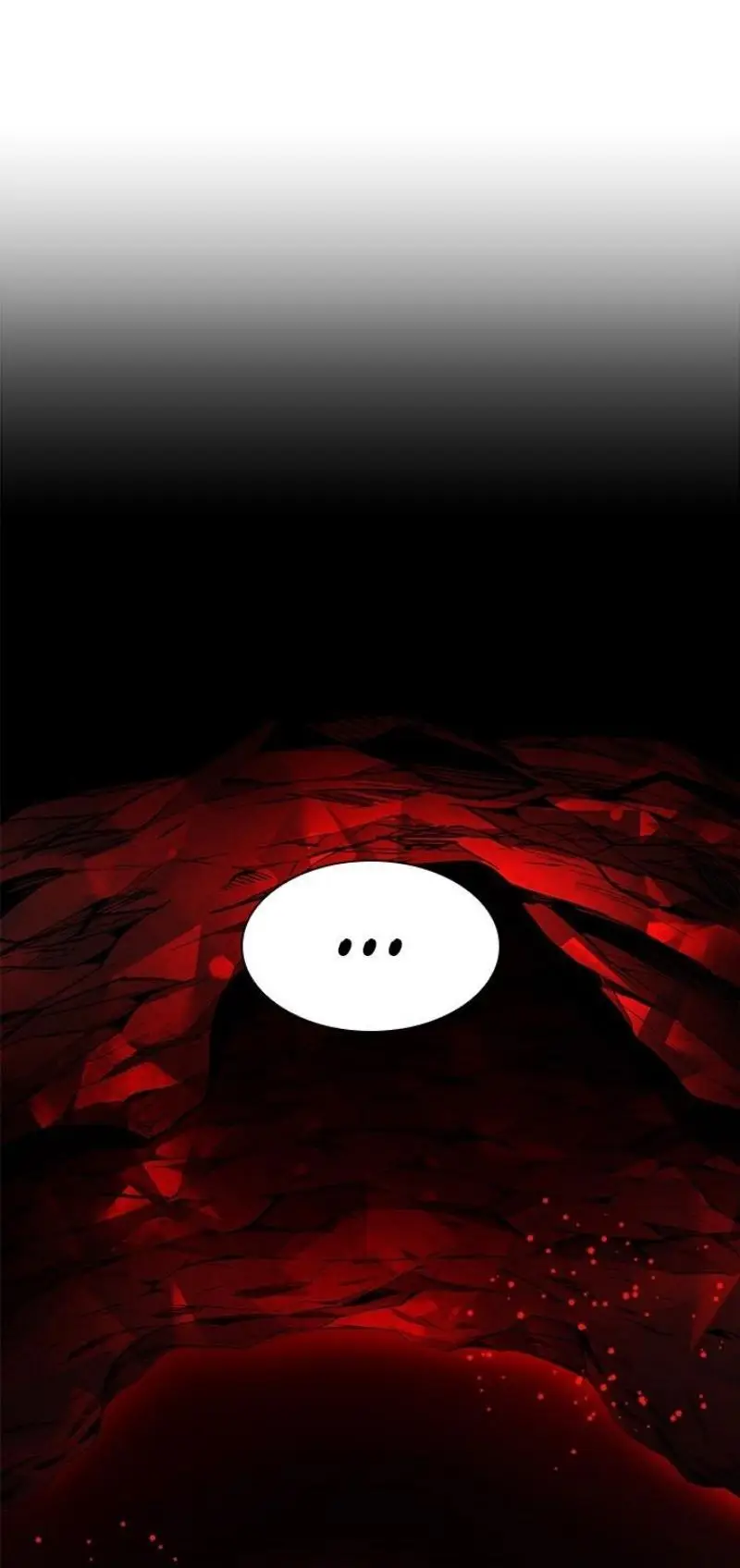 Страница 14 главы 201 манги Невероятное обучение / The Tutorial Is Too Tough!