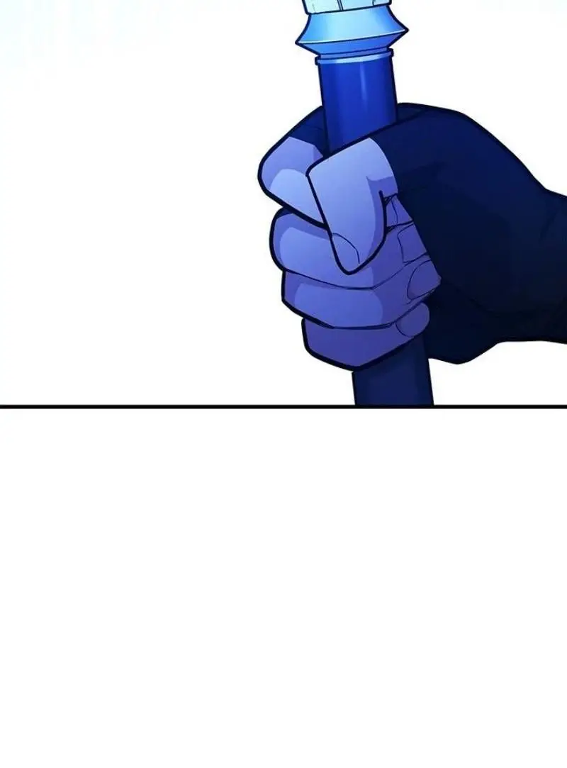 Страница 31 главы 201 манги Невероятное обучение / The Tutorial Is Too Tough!