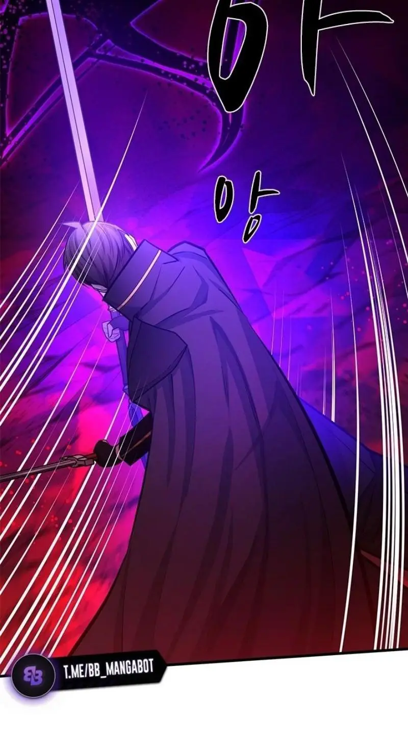 Страница 51 главы 201 манги Невероятное обучение / The Tutorial Is Too Tough!