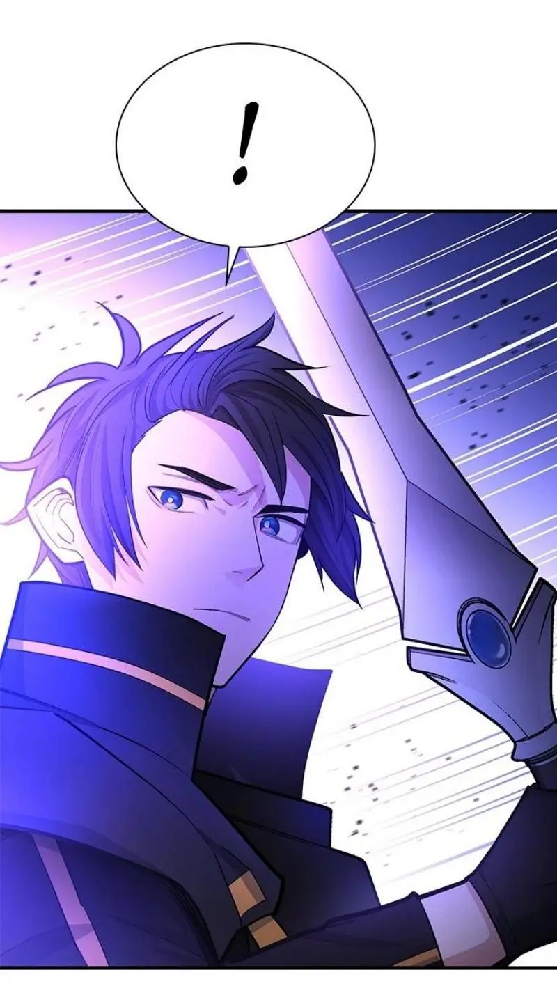 Страница 52 главы 201 манги Невероятное обучение / The Tutorial Is Too Tough!