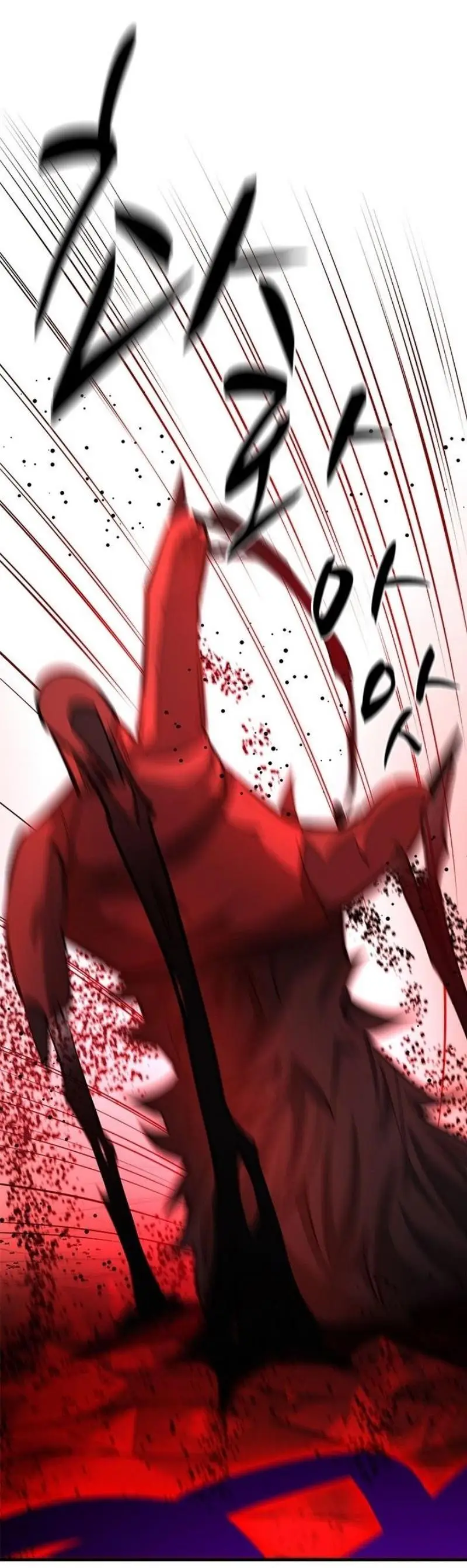 Страница 53 главы 201 манги Невероятное обучение / The Tutorial Is Too Tough!