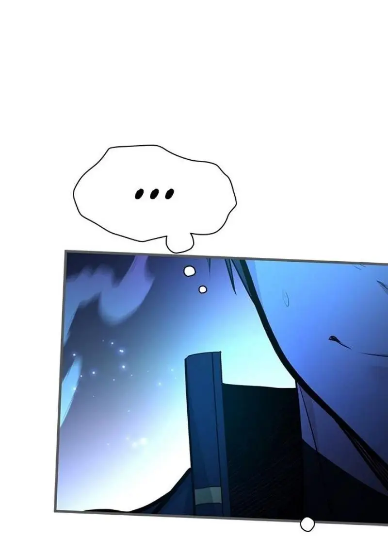 Страница 39 главы 187 манги Невероятное обучение / The Tutorial Is Too Tough!