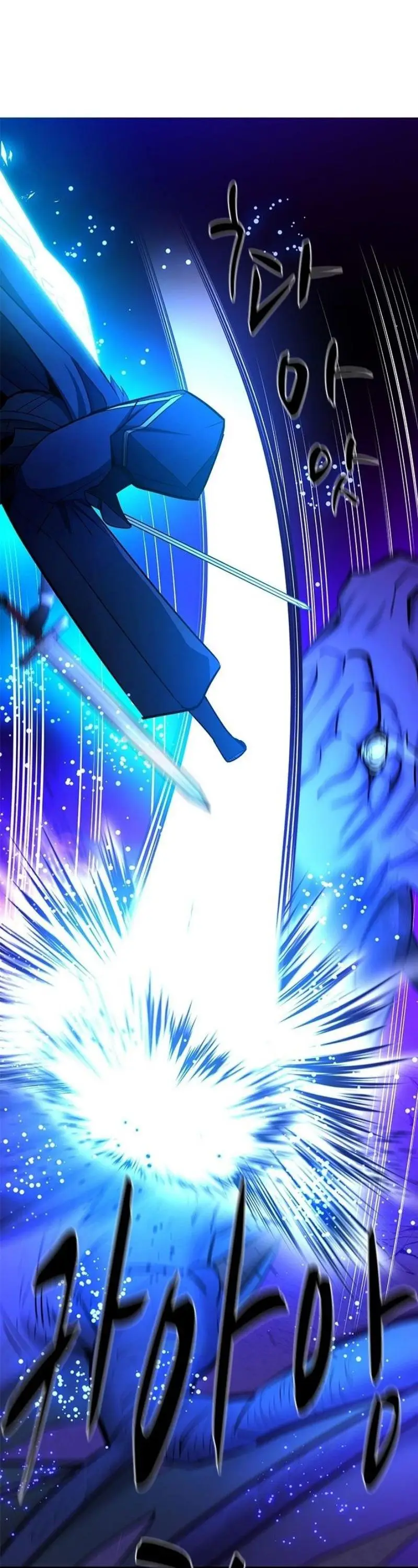 Страница 49 главы 187 манги Невероятное обучение / The Tutorial Is Too Tough!