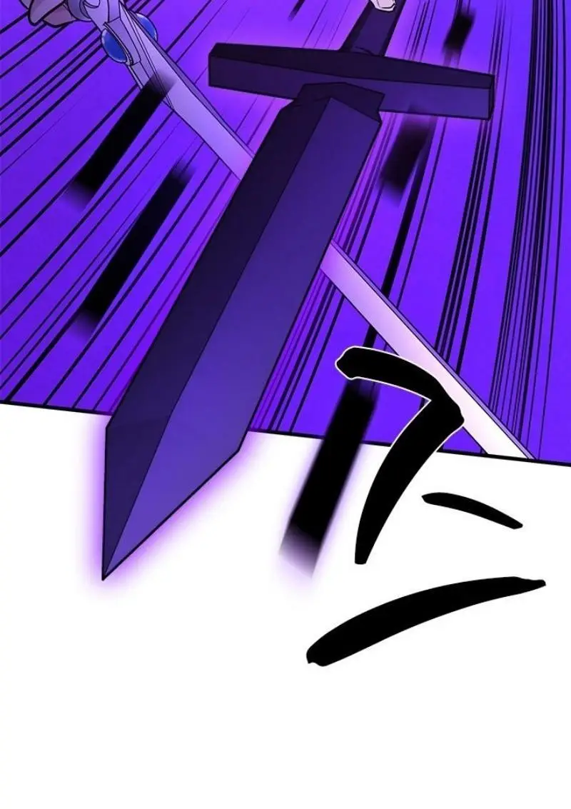 Страница 66 главы 187 манги Невероятное обучение / The Tutorial Is Too Tough!