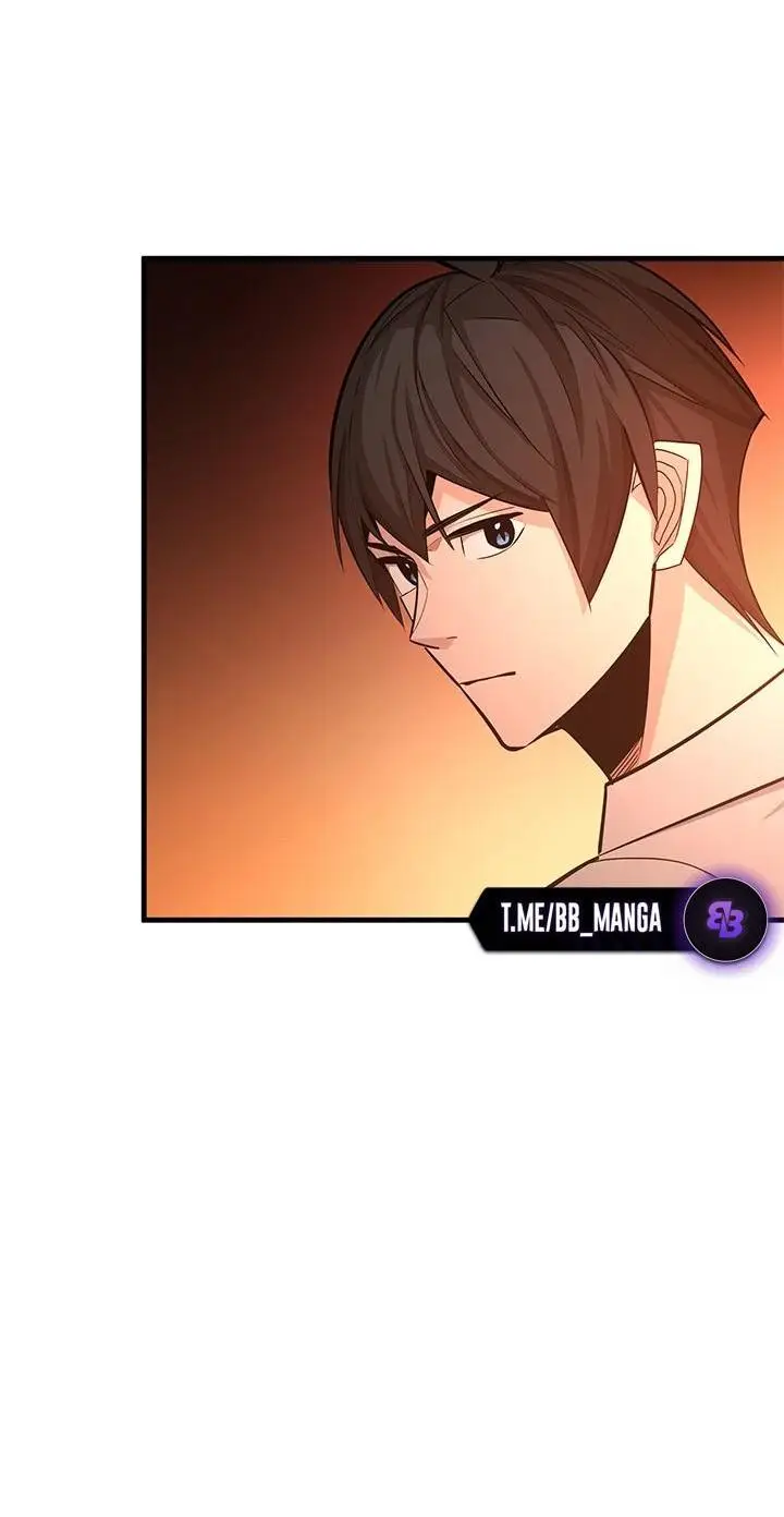 Страница 44 главы 163 манги Невероятное обучение / The Tutorial Is Too Tough!