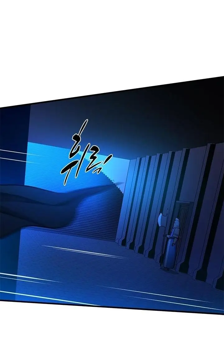 Страница 70 главы 163 манги Невероятное обучение / The Tutorial Is Too Tough!