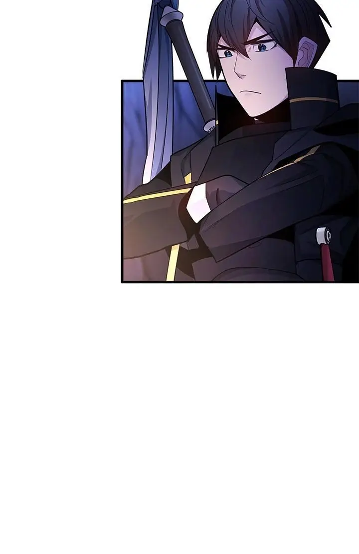 Страница 16 главы 184 манги Невероятное обучение / The Tutorial Is Too Tough!