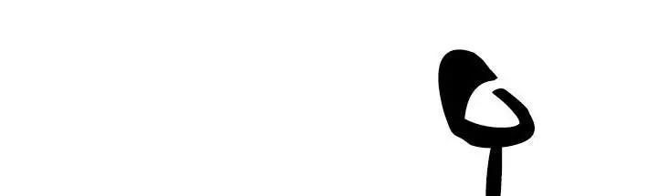 Страница 40 главы 184 манги Невероятное обучение / The Tutorial Is Too Tough!