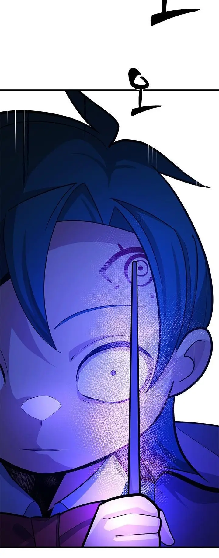 Страница 41 главы 184 манги Невероятное обучение / The Tutorial Is Too Tough!