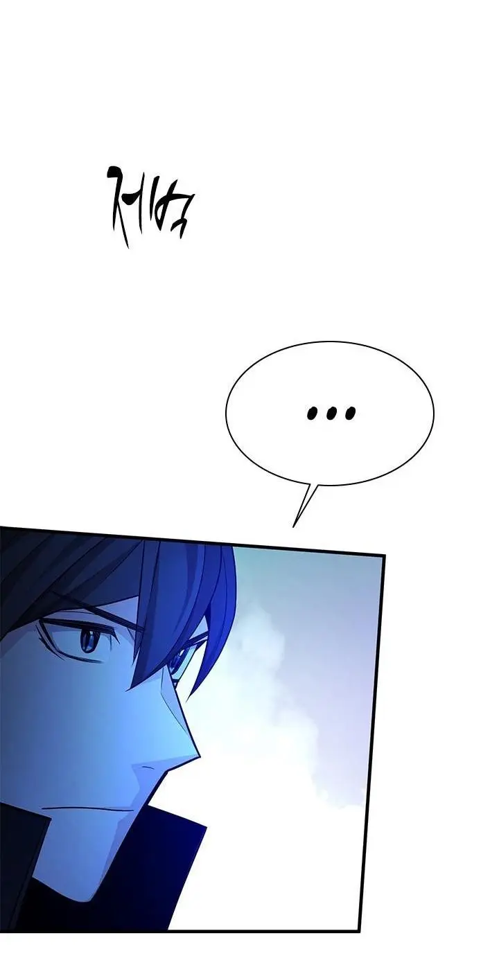 Страница 47 главы 184 манги Невероятное обучение / The Tutorial Is Too Tough!