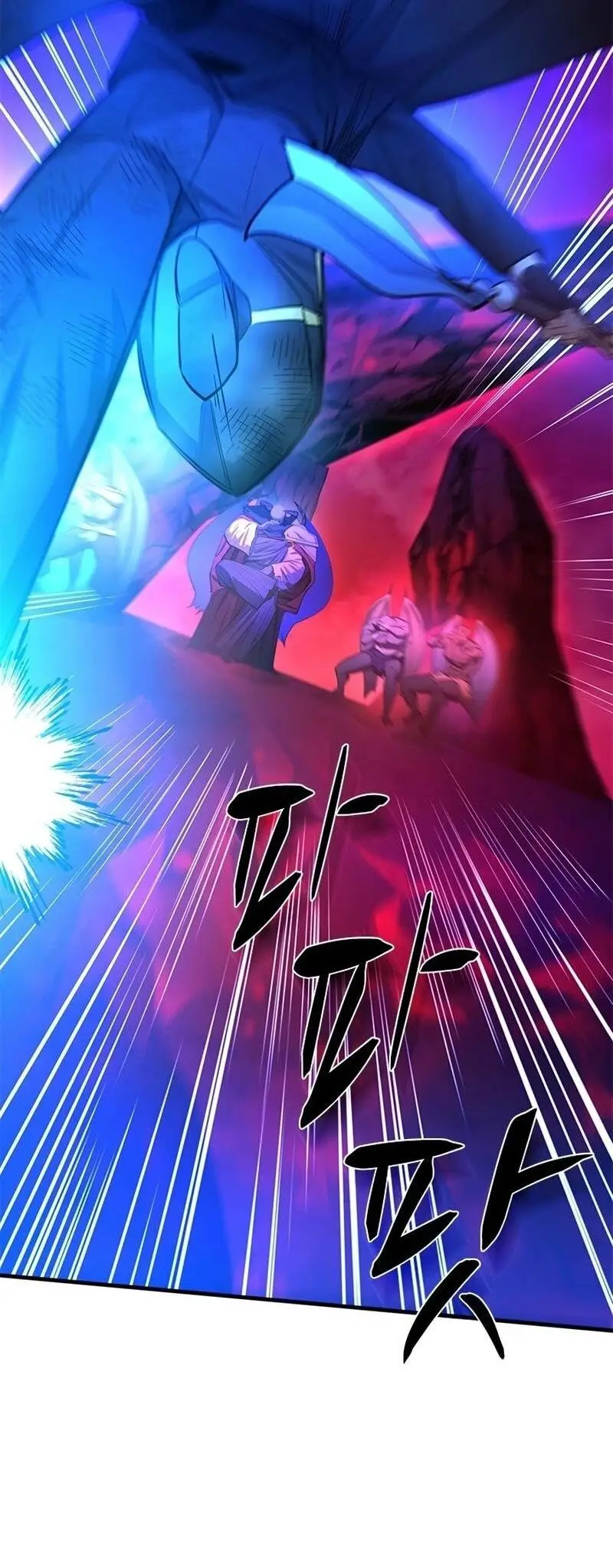 Страница 40 главы 203 манги Невероятное обучение / The Tutorial Is Too Tough!