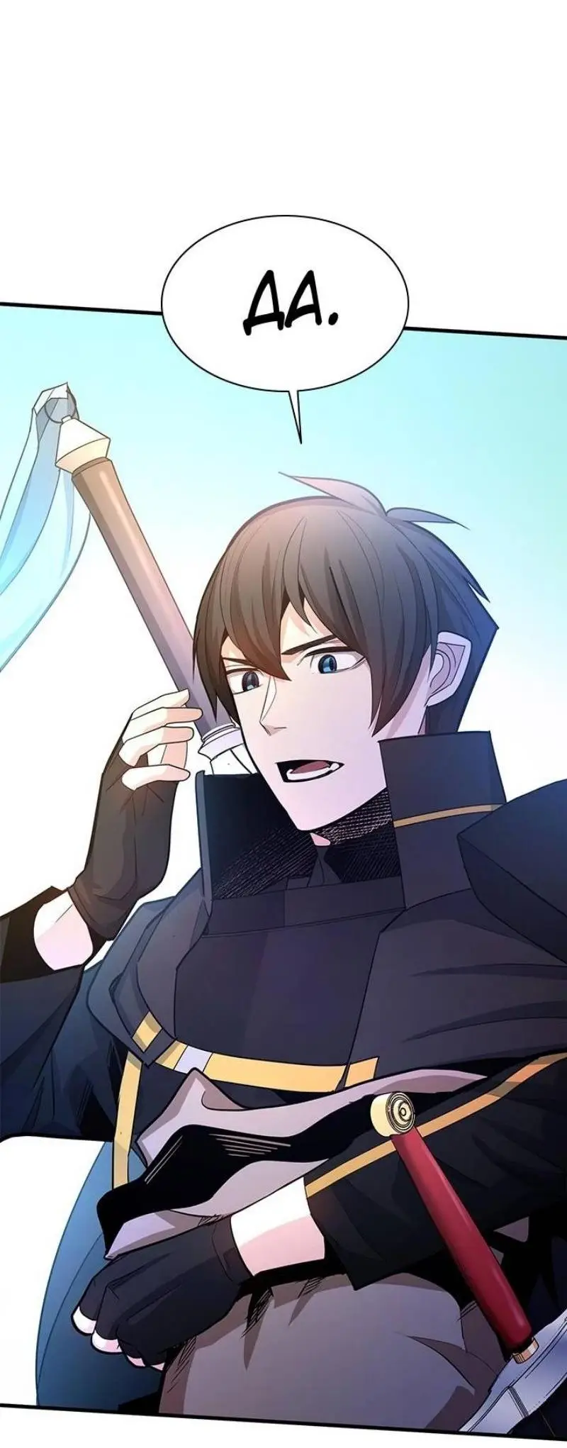 Страница 46 главы 181 манги Невероятное обучение / The Tutorial Is Too Tough!