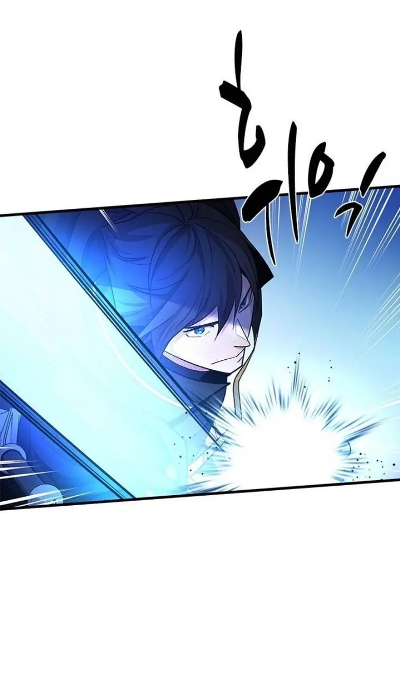 Страница 52 главы 181 манги Невероятное обучение / The Tutorial Is Too Tough!