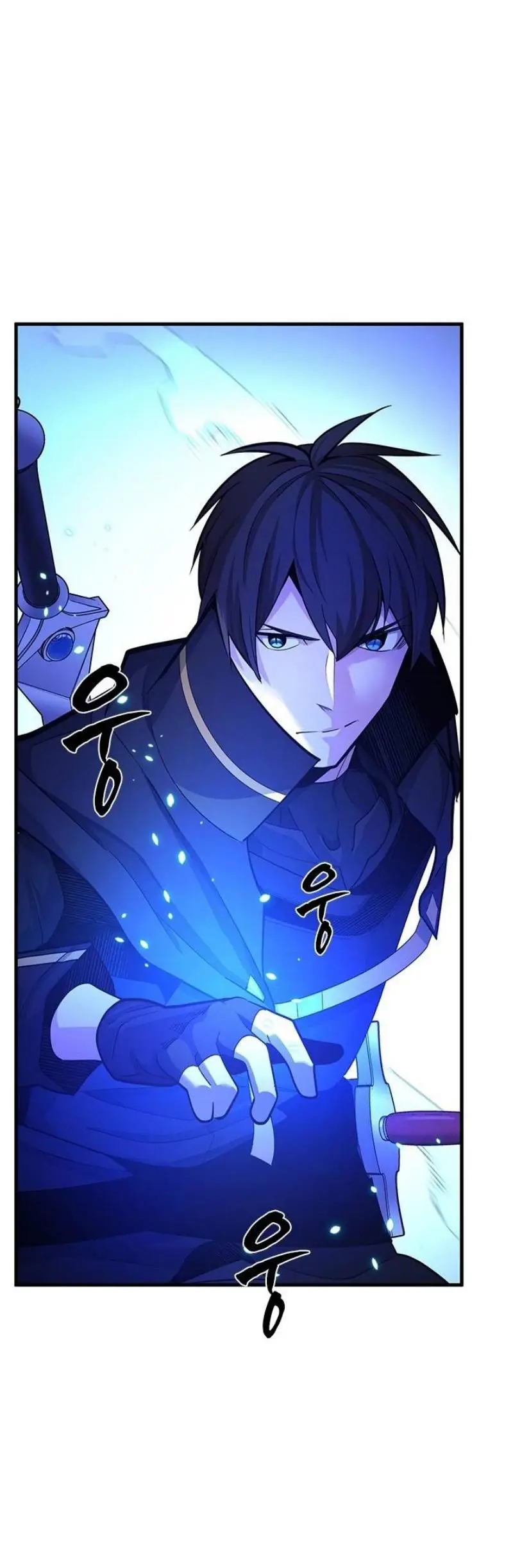 Страница 54 главы 181 манги Невероятное обучение / The Tutorial Is Too Tough!