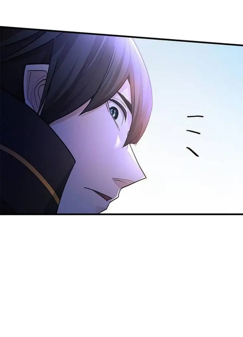 Страница 64 главы 181 манги Невероятное обучение / The Tutorial Is Too Tough!