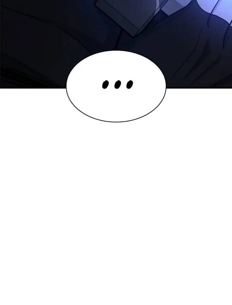 Страница 67 главы 181 манги Невероятное обучение / The Tutorial Is Too Tough!