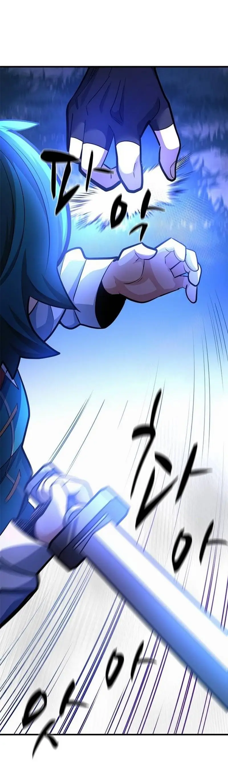 Страница 71 главы 181 манги Невероятное обучение / The Tutorial Is Too Tough!