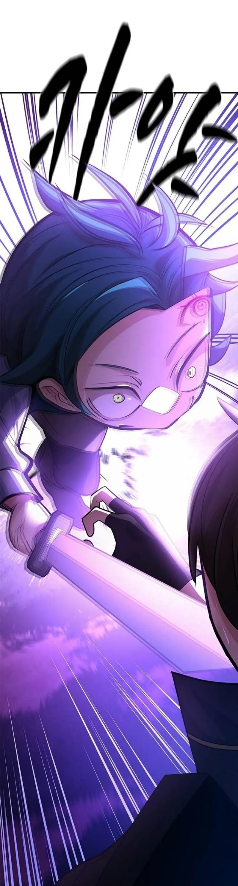 Страница 72 главы 181 манги Невероятное обучение / The Tutorial Is Too Tough!