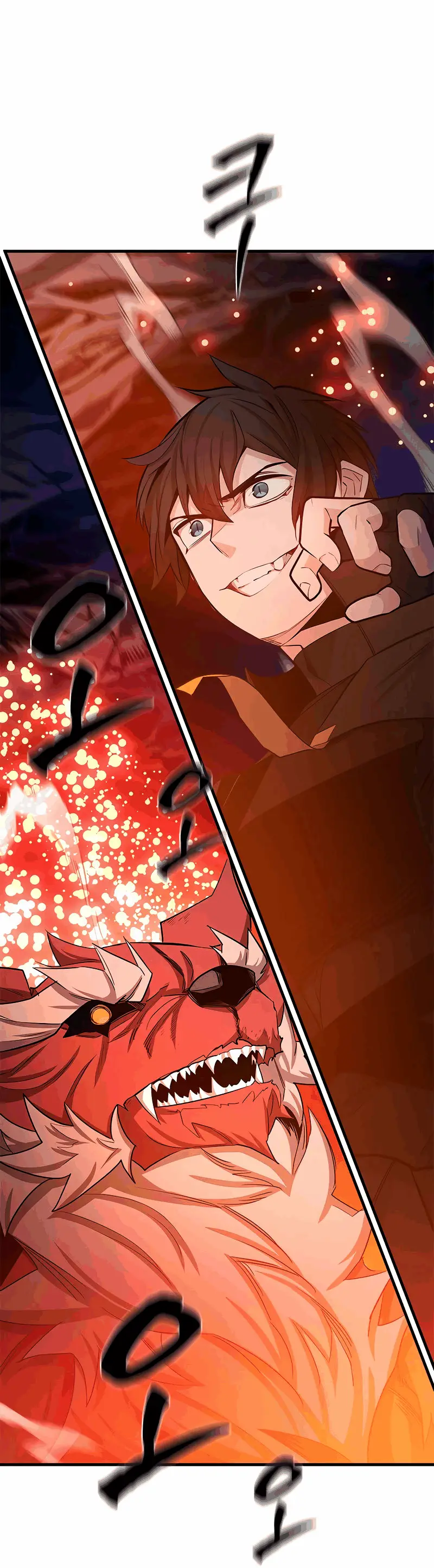 Страница 5 главы 150 манги Невероятное обучение / The Tutorial Is Too Tough!