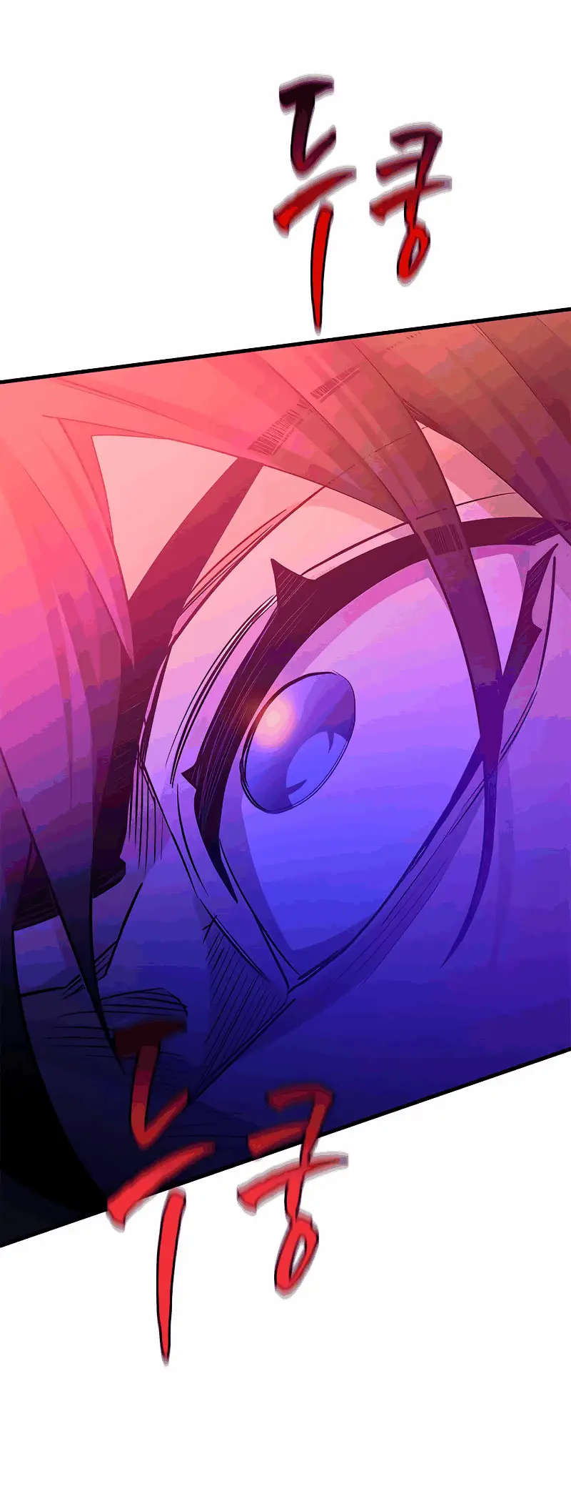 Страница 16 главы 150 манги Невероятное обучение / The Tutorial Is Too Tough!