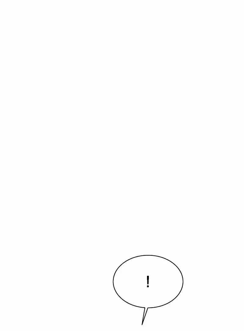 Страница 44 главы 150 манги Невероятное обучение / The Tutorial Is Too Tough!