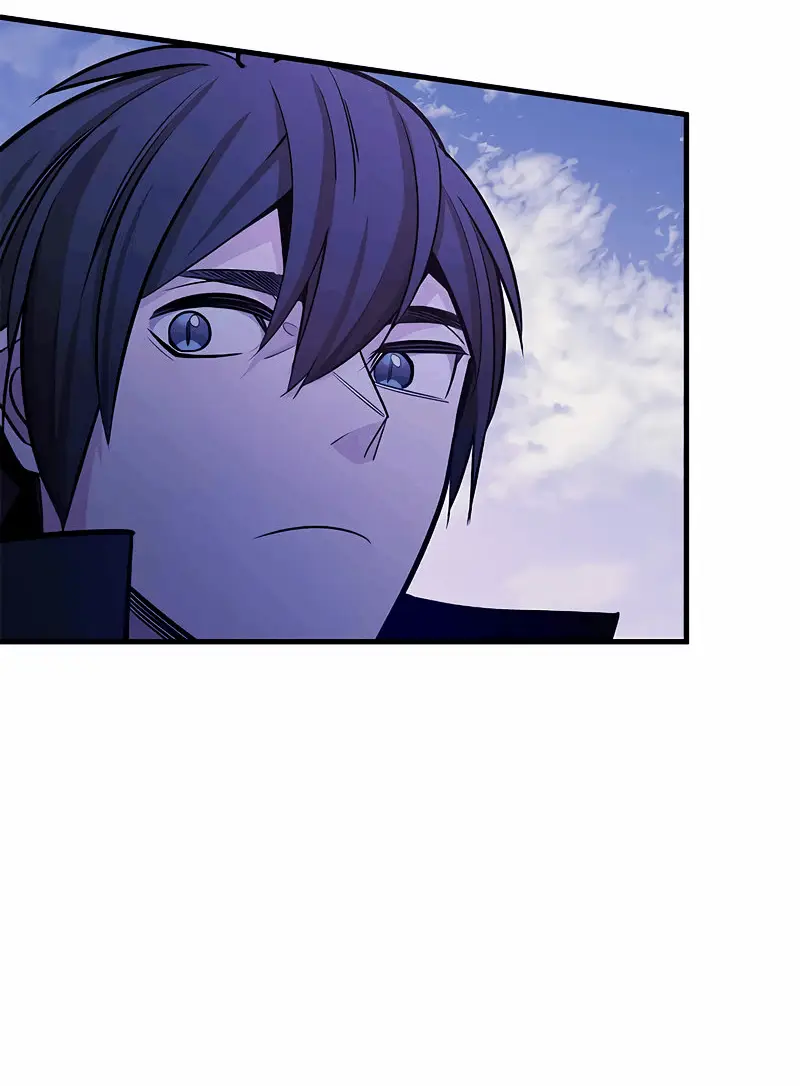 Страница 45 главы 150 манги Невероятное обучение / The Tutorial Is Too Tough!