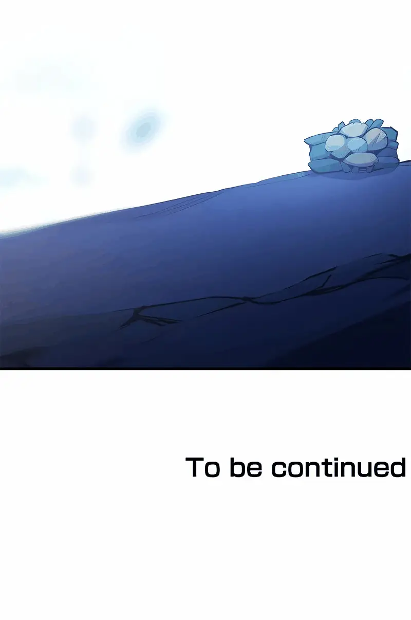 Страница 71 главы 150 манги Невероятное обучение / The Tutorial Is Too Tough!