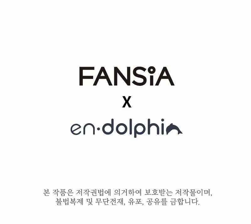 Страница 72 главы 150 манги Невероятное обучение / The Tutorial Is Too Tough!