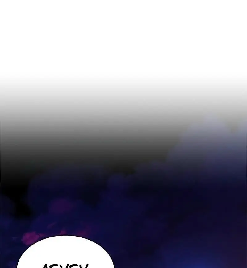 Страница 6 главы 205 манги Невероятное обучение / The Tutorial Is Too Tough!