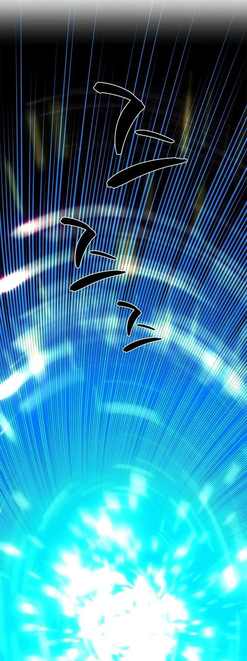 Страница 27 главы 205 манги Невероятное обучение / The Tutorial Is Too Tough!