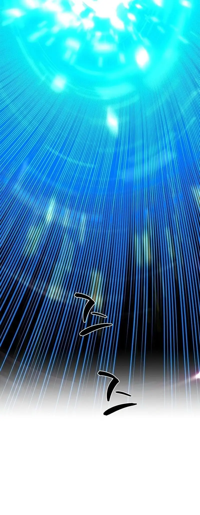 Страница 28 главы 205 манги Невероятное обучение / The Tutorial Is Too Tough!