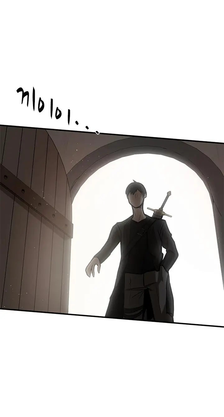 Страница 12 главы 0 манги Невероятное обучение / The Tutorial Is Too Tough!