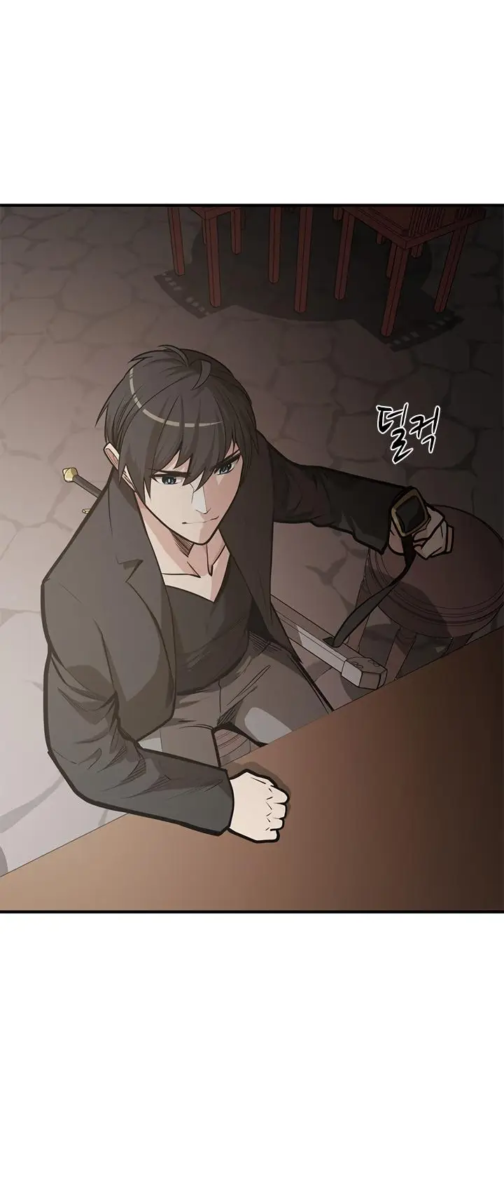 Страница 13 главы 0 манги Невероятное обучение / The Tutorial Is Too Tough!