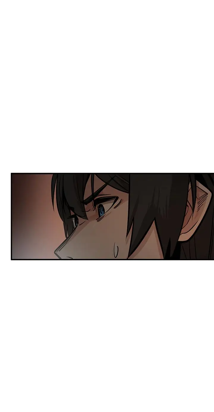 Страница 31 главы 0 манги Невероятное обучение / The Tutorial Is Too Tough!