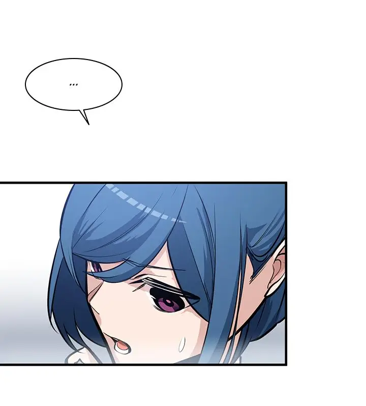 Страница 42 главы 0 манги Невероятное обучение / The Tutorial Is Too Tough!