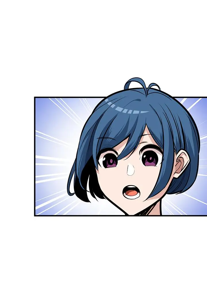 Страница 45 главы 0 манги Невероятное обучение / The Tutorial Is Too Tough!